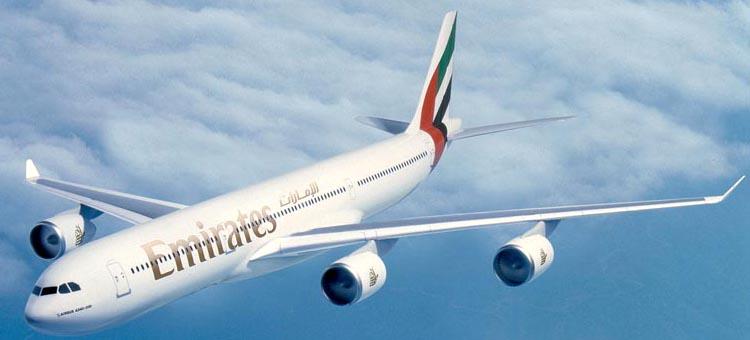 هواپیمایی هواپیمایی امارات